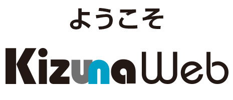 Kizuna Web